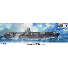 [Product Name] - [Key Feature or Use] | Aussie Hobbies Australia