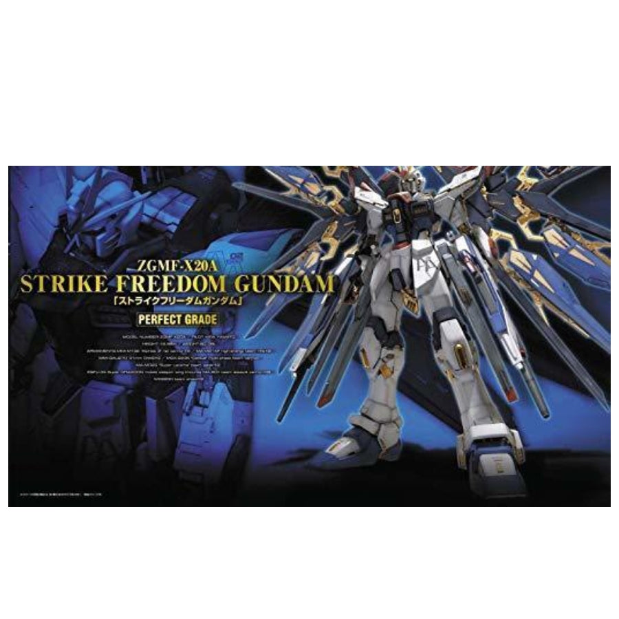 Bandai 1/60 Strike Freedom Gundam Perfect Grade