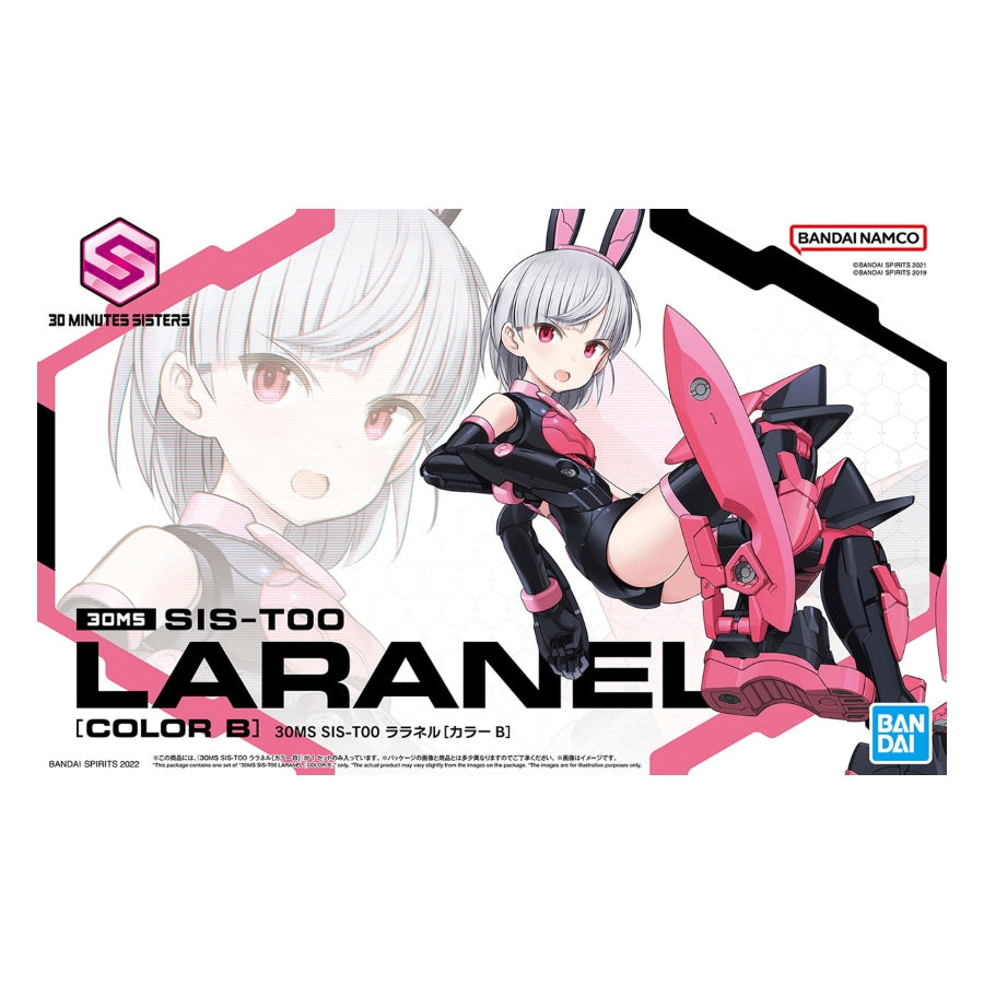 Bandai 30MS SIS-T00 Laranel (Color B)