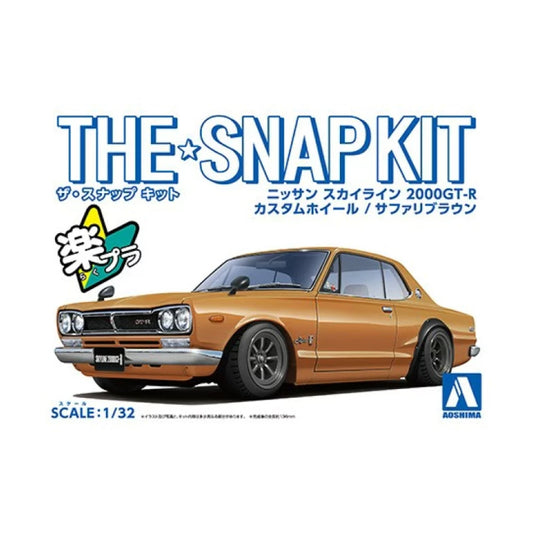 Aoshima 06473 1/32 The Snap Kit #09-SP4 Safari Brown Nissan Skyline 2000GT-R