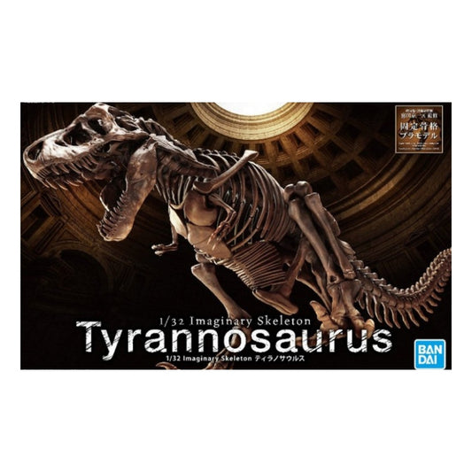 Bandai 1/32 Imaginary Skeleton Tyrannosaurus