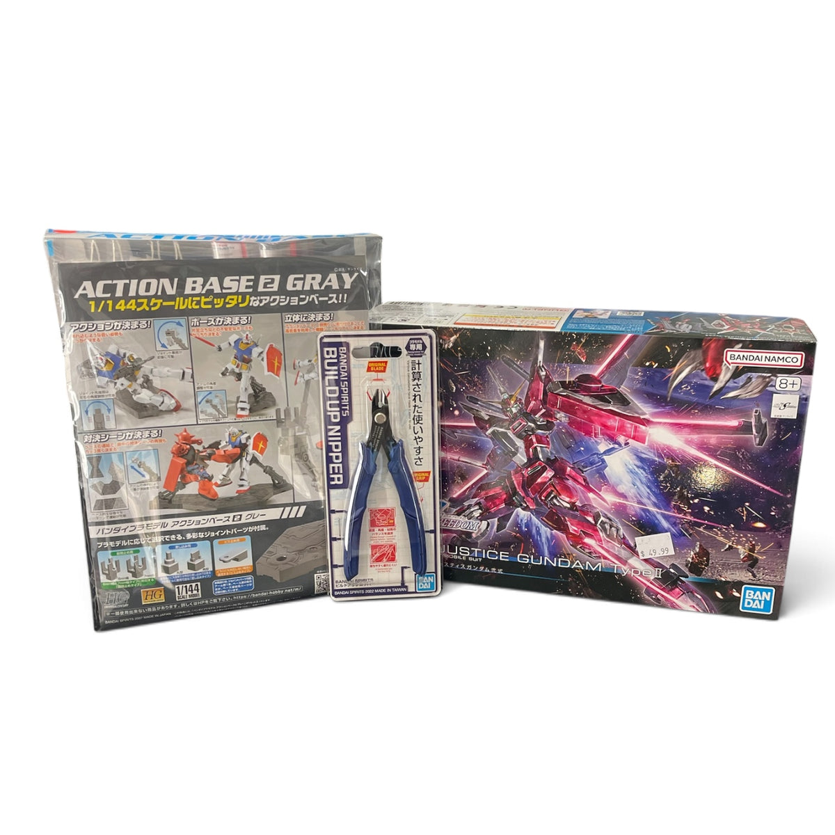 HG Infinite Justice Gundam Type II Pro Builder Bundle – kit, Build Up Nipper and Action Base 2