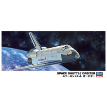 [Product Name] - [Key Feature or Use] | Aussie Hobbies Australia