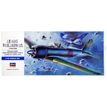 [Product Name] - [Key Feature or Use] | Aussie Hobbies Australia