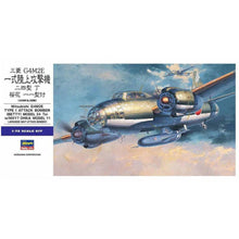 [Product Name] - [Key Feature or Use] | Aussie Hobbies Australia