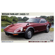 [Product Name] - [Key Feature or Use] | Aussie Hobbies Australia