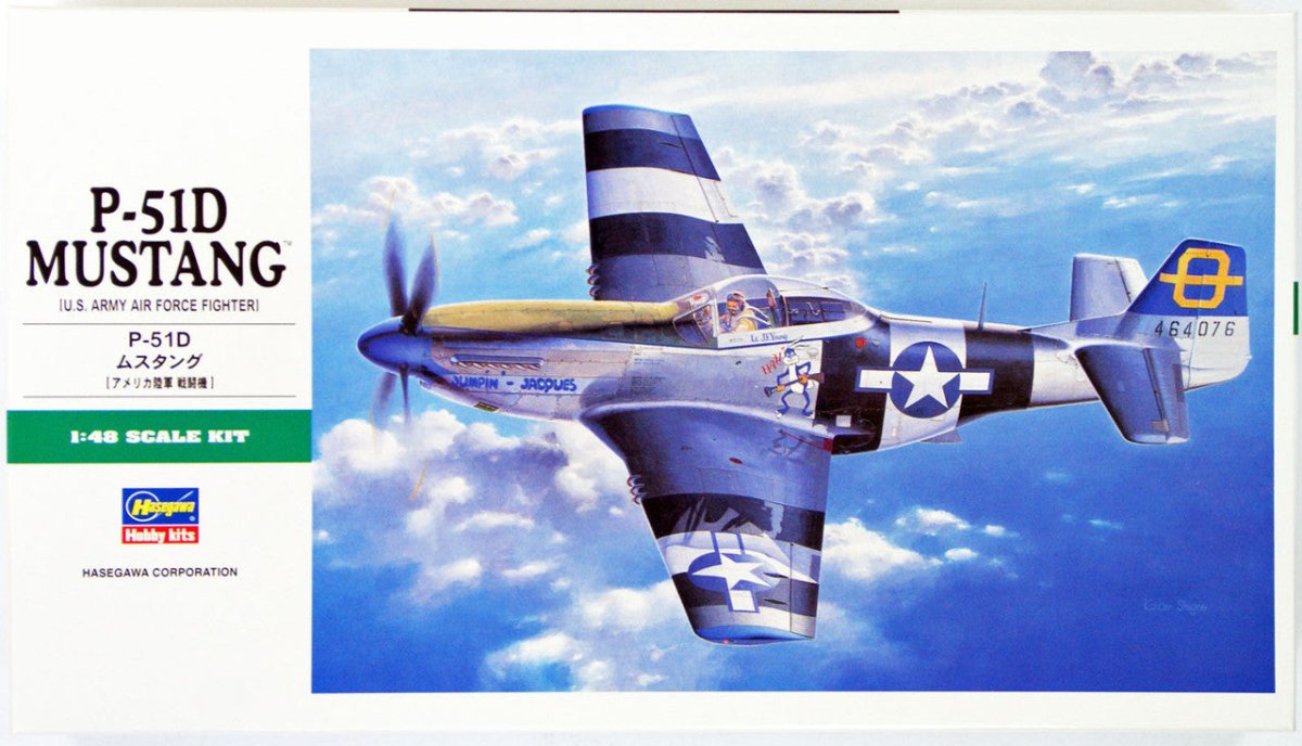 [Product Name] - [Key Feature or Use] | Aussie Hobbies Australia