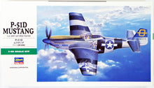 [Product Name] - [Key Feature or Use] | Aussie Hobbies Australia