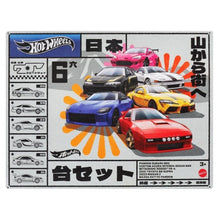 [Product Name] - [Key Feature or Use] | Aussie Hobbies Australia