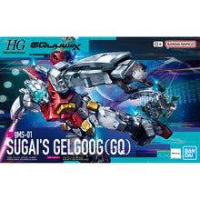 Bandai HG 1/144 Sugai's Gelgoog (GQ)