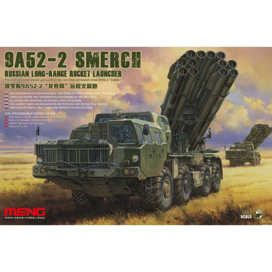 [Product Name] - [Key Feature or Use] | Aussie Hobbies Australia