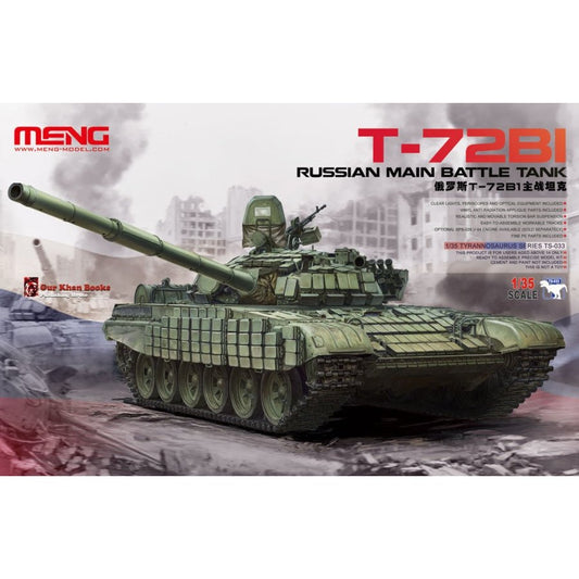 [Product Name] - [Key Feature or Use] | Aussie Hobbies Australia