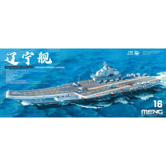[Product Name] - [Key Feature or Use] | Aussie Hobbies Australia