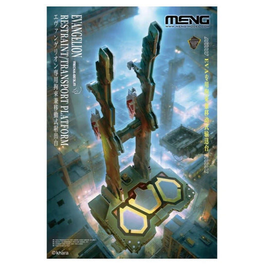 [Product Name] - [Key Feature or Use] | Aussie Hobbies Australia