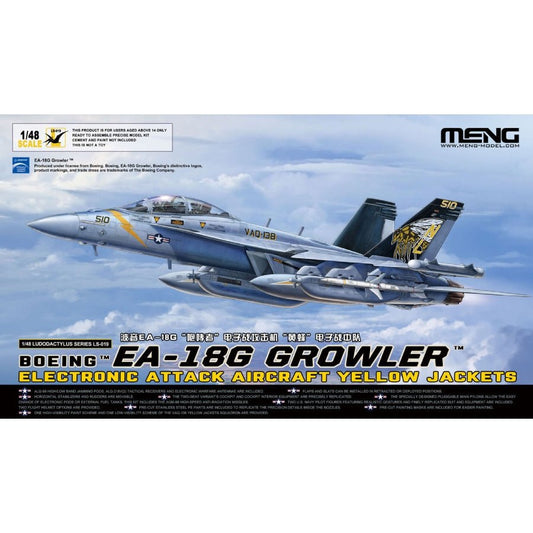 [Product Name] - [Key Feature or Use] | Aussie Hobbies Australia