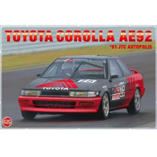 [Product Name] - [Key Feature or Use] | Aussie Hobbies Australia