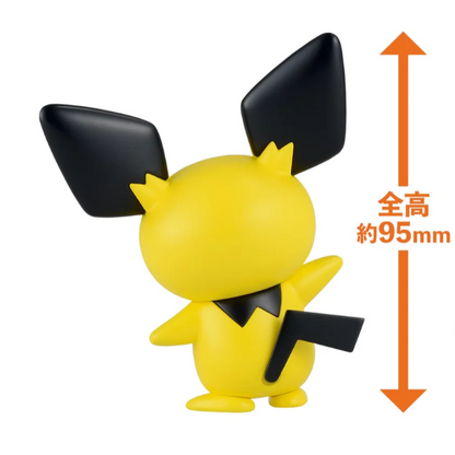 Bandai Pokemon Model Kit QUICK!! 24 PICHU