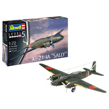 [Product Name] - [Key Feature or Use] | Aussie Hobbies Australia