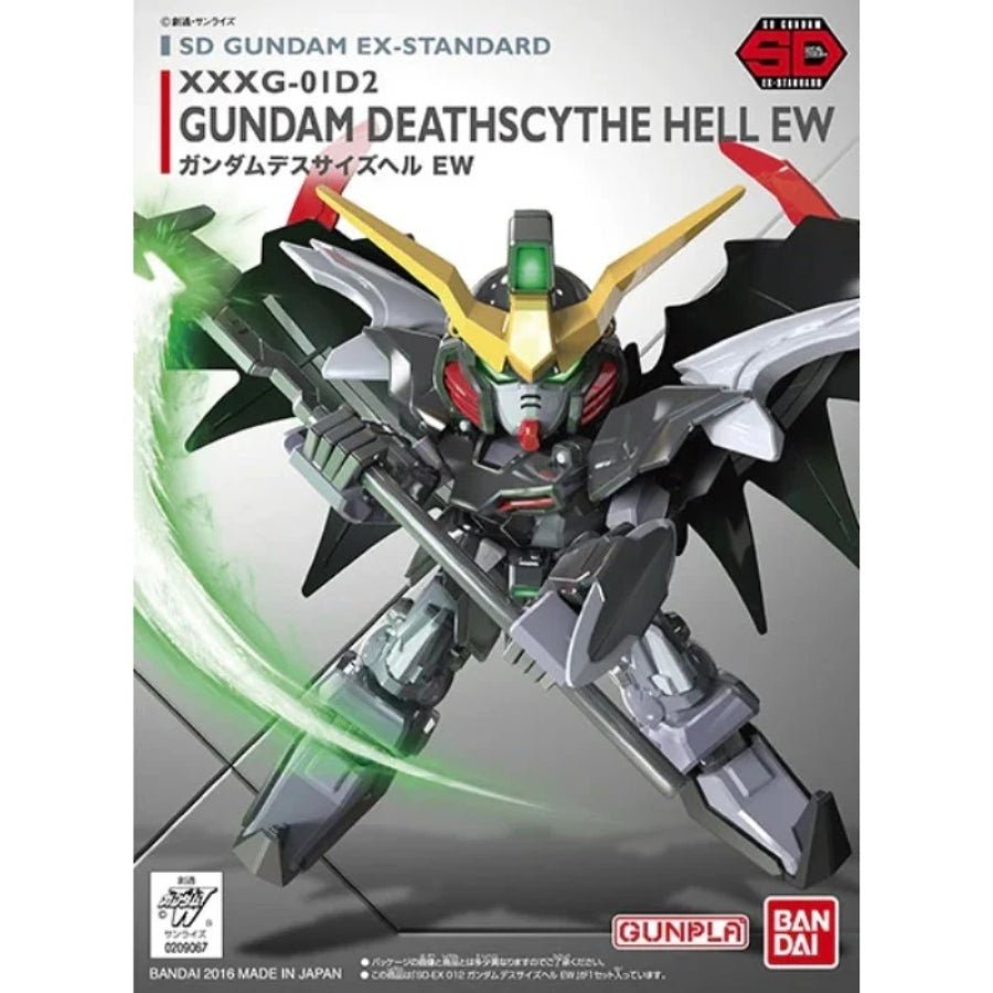 [Product Name] - [Key Feature or Use] | Aussie Hobbies Australia