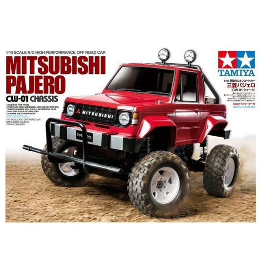 [Product Name] - [Key Feature or Use] | Aussie Hobbies Australia