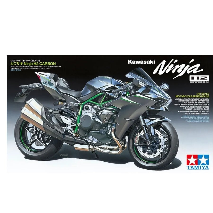 [Product Name] - [Key Feature or Use] | Aussie Hobbies Australia