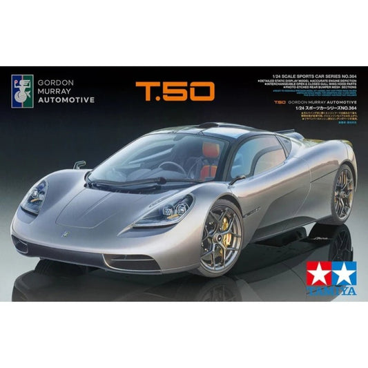 [Product Name] - [Key Feature or Use] | Aussie Hobbies Australia