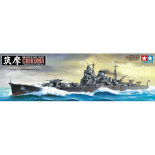[Product Name] - [Key Feature or Use] | Aussie Hobbies Australia