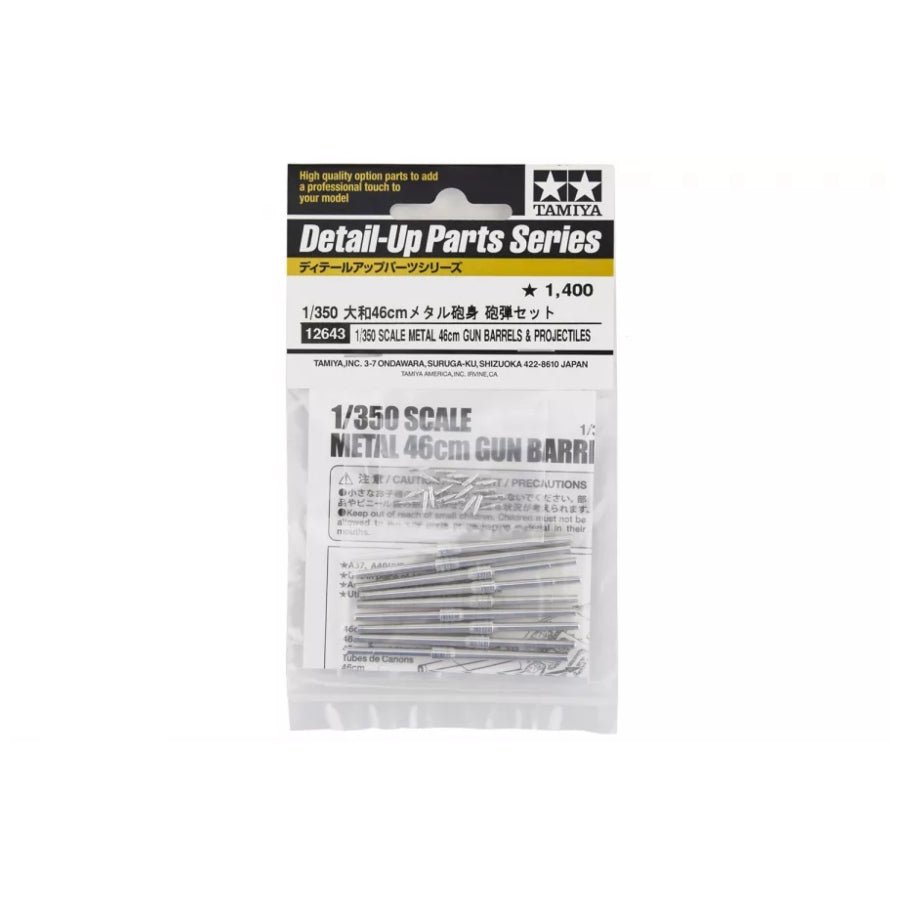 [Product Name] - [Key Feature or Use] | Aussie Hobbies Australia