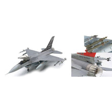 [Product Name] - [Key Feature or Use] | Aussie Hobbies Australia