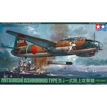 [Product Name] - [Key Feature or Use] | Aussie Hobbies Australia
