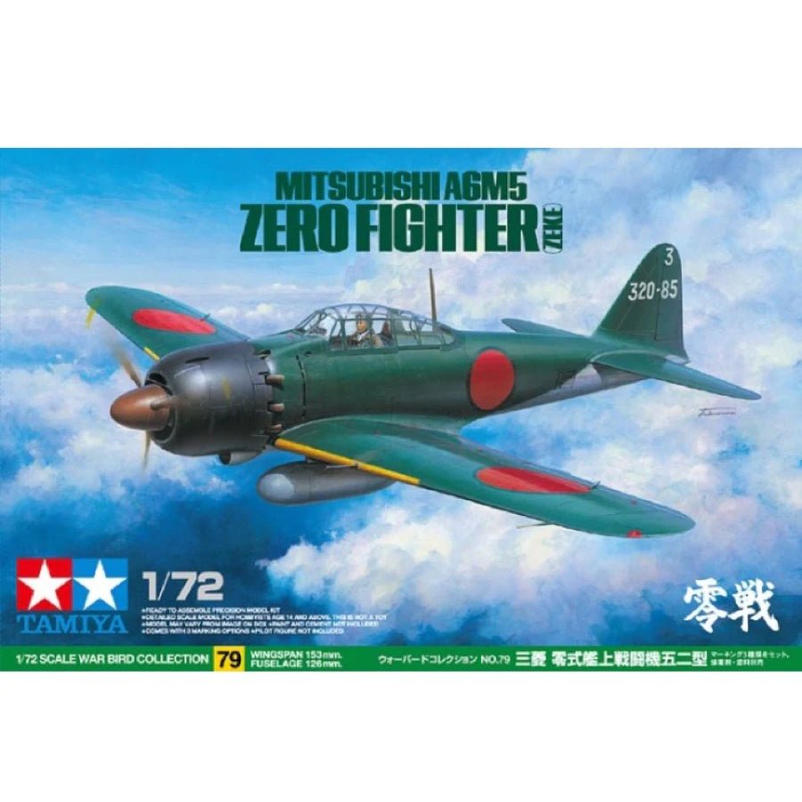 [Product Name] - [Key Feature or Use] | Aussie Hobbies Australia