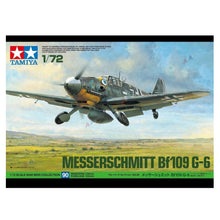 [Product Name] - [Key Feature or Use] | Aussie Hobbies Australia