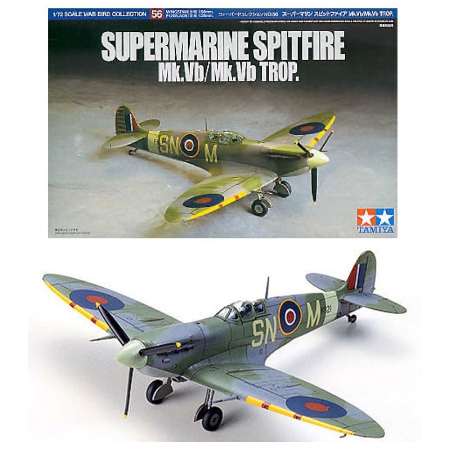 [Product Name] - [Key Feature or Use] | Aussie Hobbies Australia