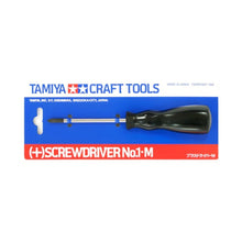 [Product Name] - [Key Feature or Use] | Aussie Hobbies Australia