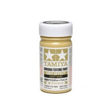 [Product Name] - [Key Feature or Use] | Aussie Hobbies Australia