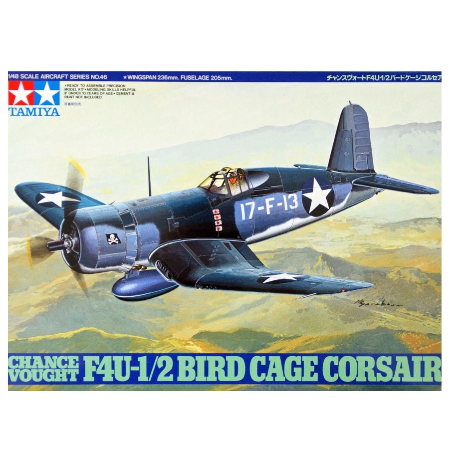 [Product Name] - [Key Feature or Use] | Aussie Hobbies Australia