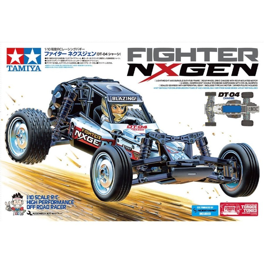 [Product Name] - [Key Feature or Use] | Aussie Hobbies Australia
