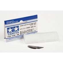 [Product Name] - [Key Feature or Use] | Aussie Hobbies Australia