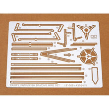 [Product Name] - [Key Feature or Use] | Aussie Hobbies Australia
