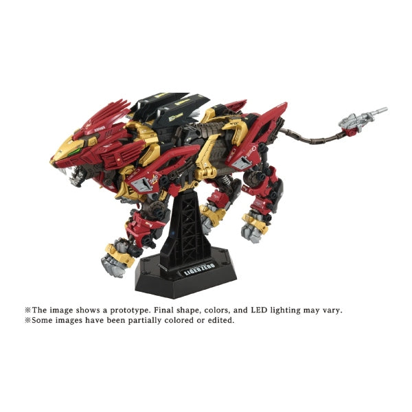 T-Spark 1/72 AZ-02EX2 Liger Zero Empire Version Zoids model kit