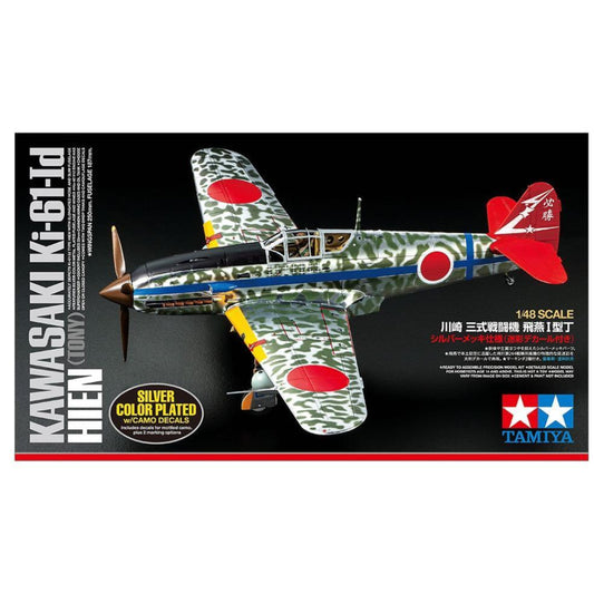 Tamiya 1:48 KI-61-1D Hien SP Plastic Model Kit - 74-T25424 - Aussie Hobbies 