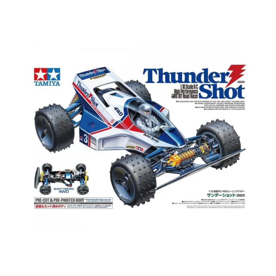 Tamiya 1/10 2022 Thunder Shot 4WD Electric Off Road RC Buggy Kit w/o ESC