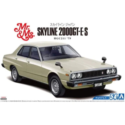 [Product Name] - [Key Feature or Use] | Aussie Hobbies Australia
