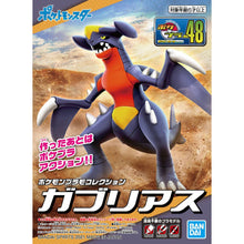 Bandai Pokémon Garchomp Model Kit – Snap-Fit Pokémon Figure