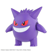 Bandai Pokémon Gengar model kit with snap-fit assembly, featuring detailed Ghost-type design for collectors and fans.