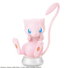 Bandai Pokémon Quick!! Mew snap-fit model kit with pre-coloured parts