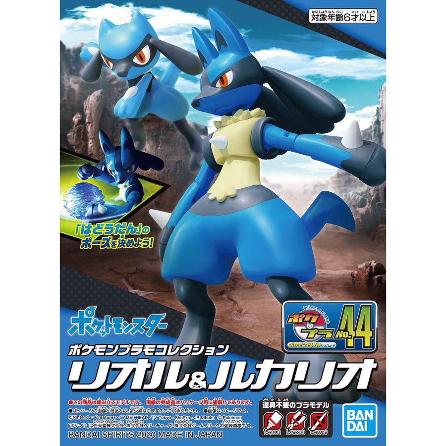 Bandai Pokémon Riolu & Lucario model kit G5060856 – snap-fit buildable figures of the Fighting-type Pokémon duo.