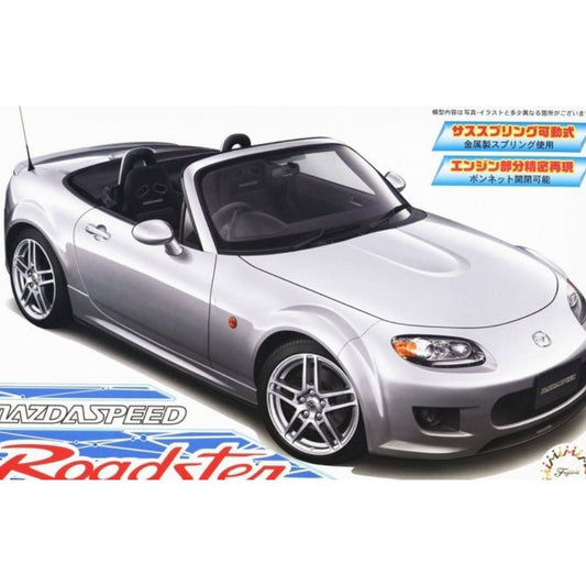 [Product Name] - [Key Feature or Use] | Aussie Hobbies Australia