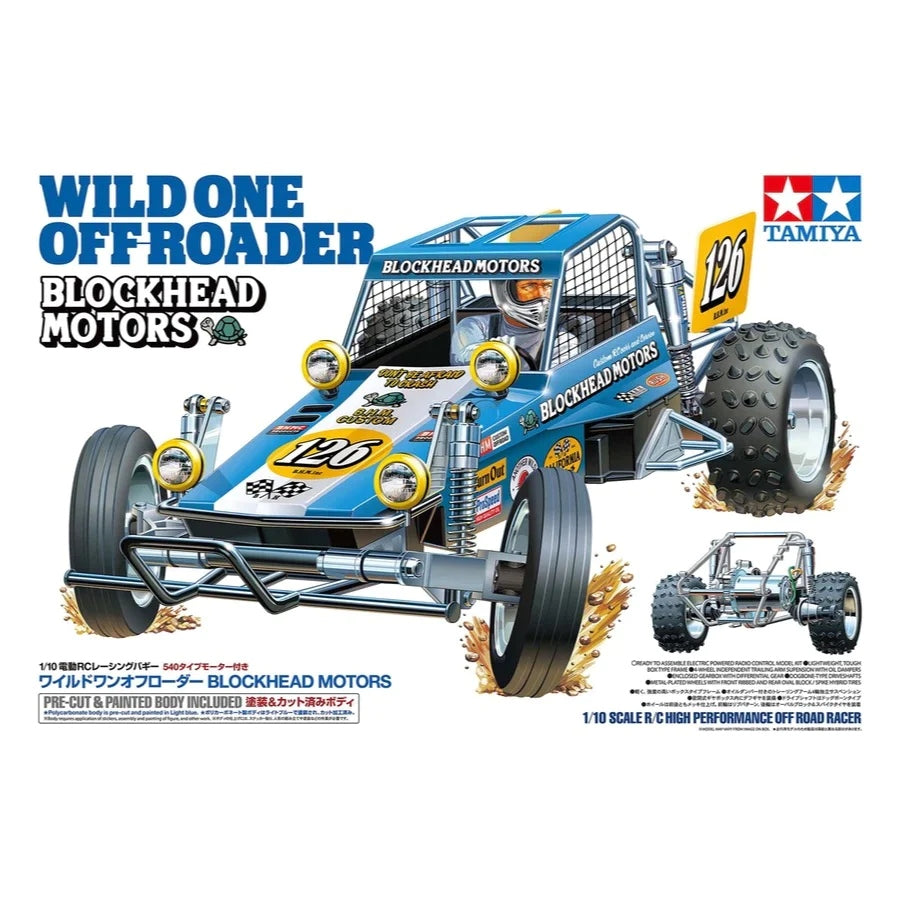 Tamiya Wild One or Blockhead Motors