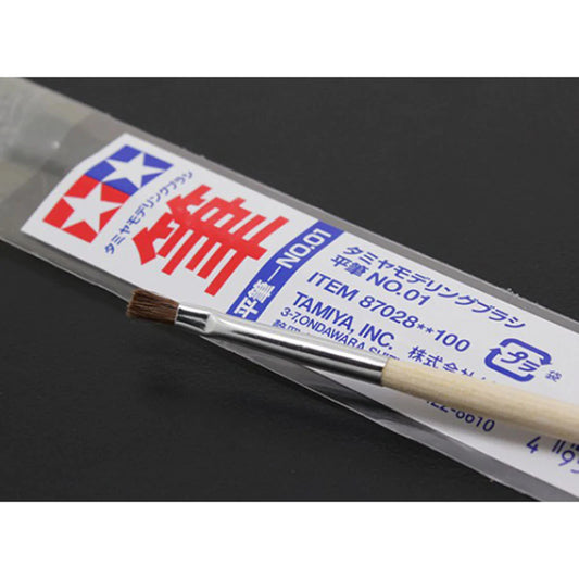 Tamiya Flat Brush No.1